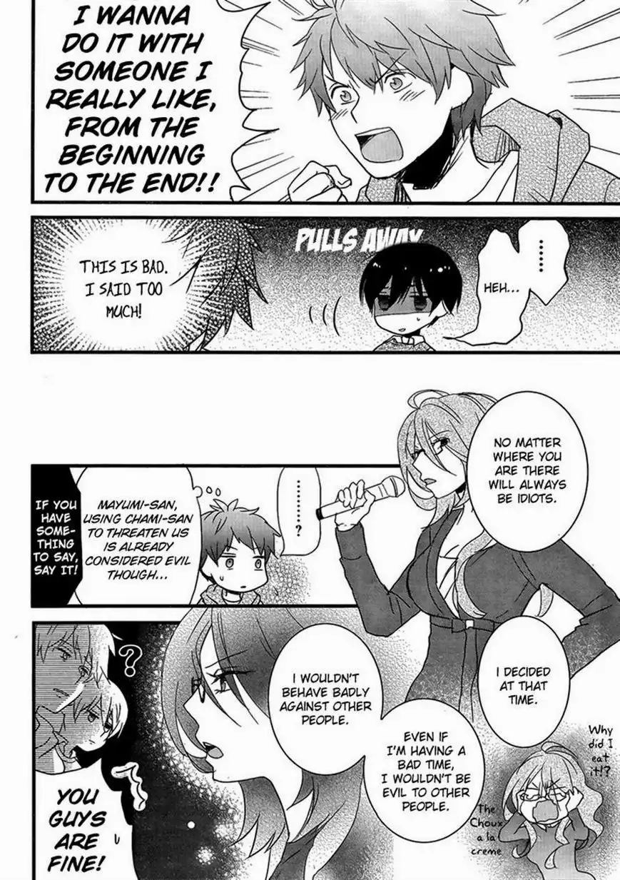 Bokura wa Minna Kawaisou Chapter 47 16